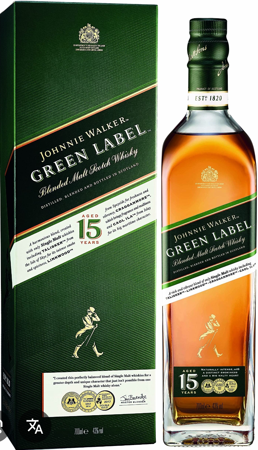 Image of product GREEN LABEL 0.70CL
